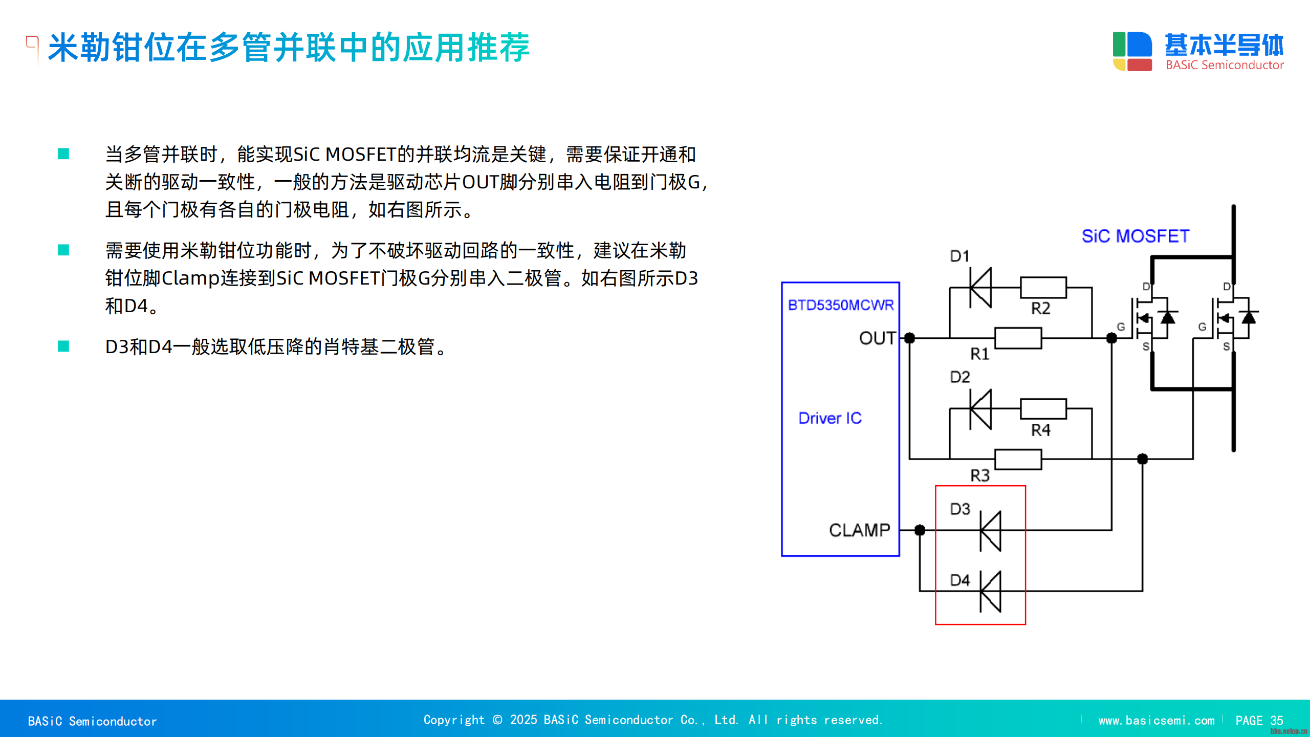 wKgZO2i06xGACE_-AAUiY_uyL24692.png