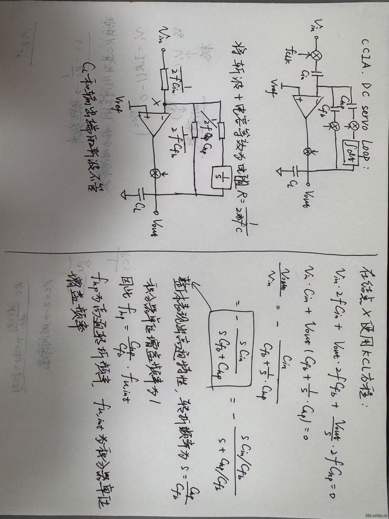 CCIA.jpg