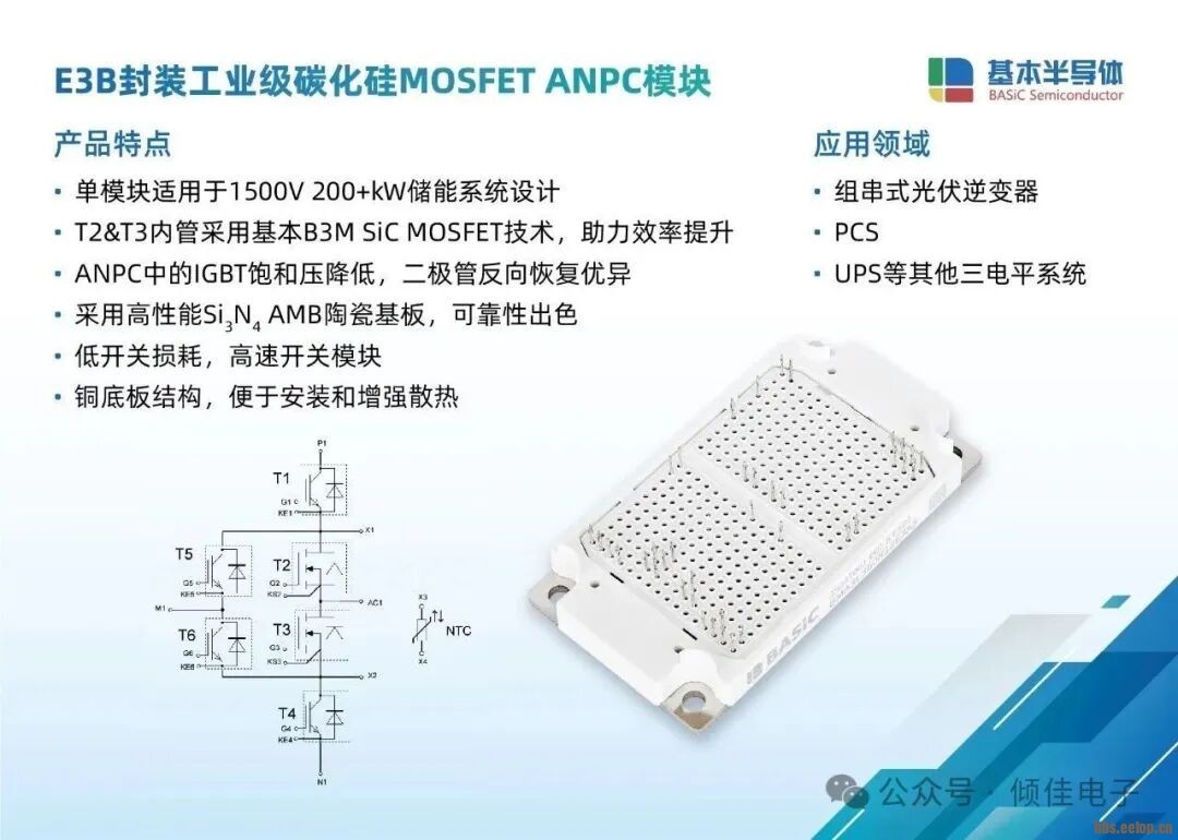 640?wx_fmt=jpeg&watermark=1#imgIndex=11.jpg