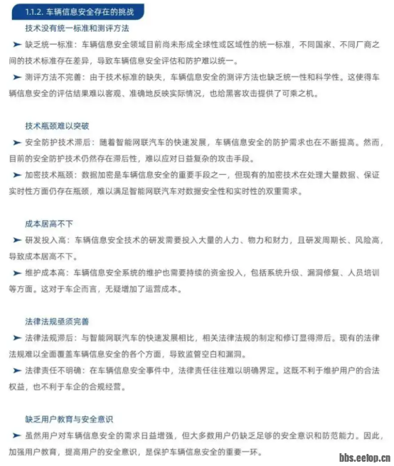 ebf64eb7-5acc-4d13-a3b0-6cda20d87138.png