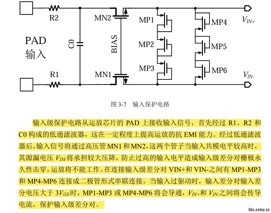 屏幕截图 2025-10-08 105557.png
