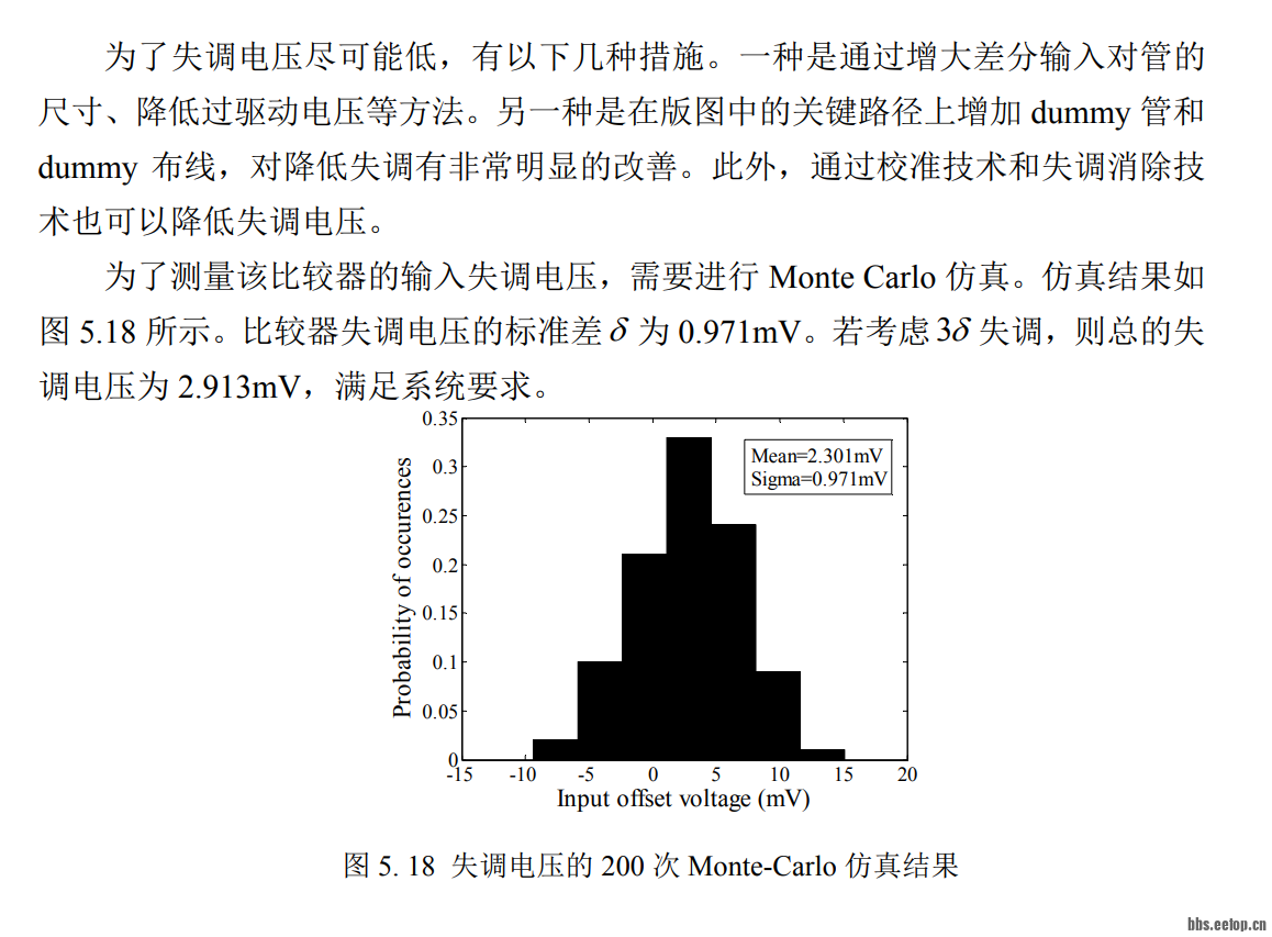 3409dc54-c0c6-4ef1-ab77-a97ab15c94d8.png