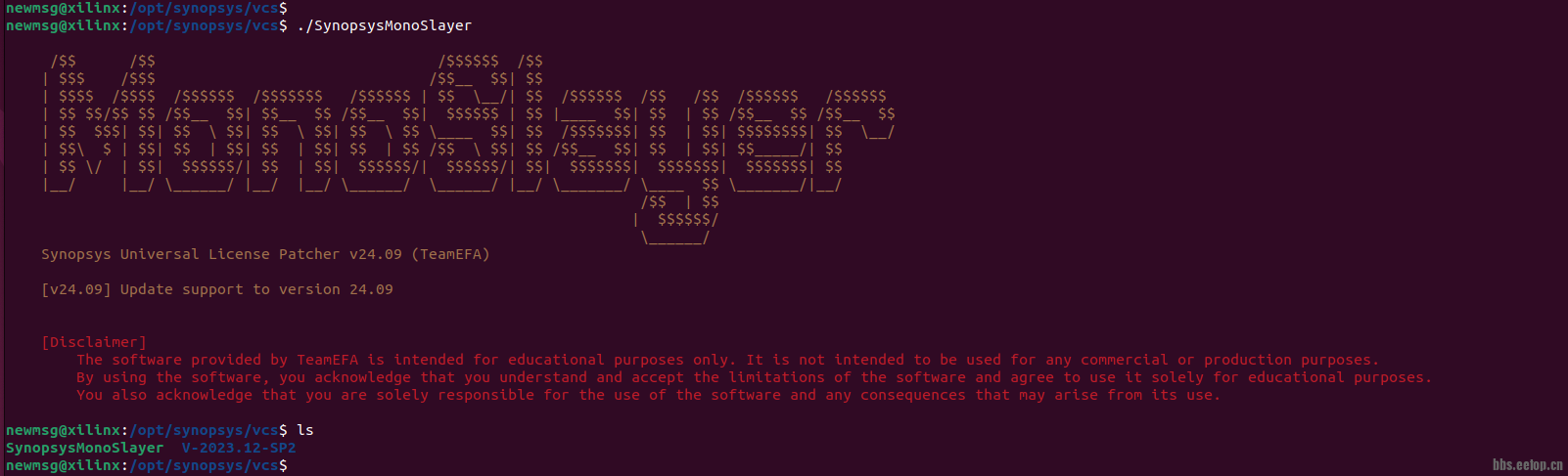 Synopsys_MonoSlayer.png