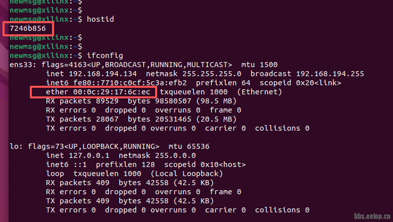 ubuntu22_hostid.png ubuntu22_hostid.png