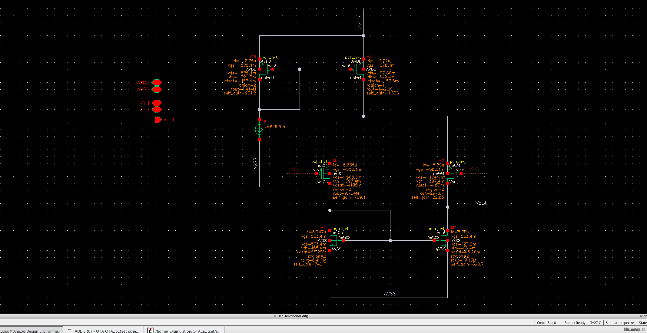 屏幕截图 2025-10-28 151713.png