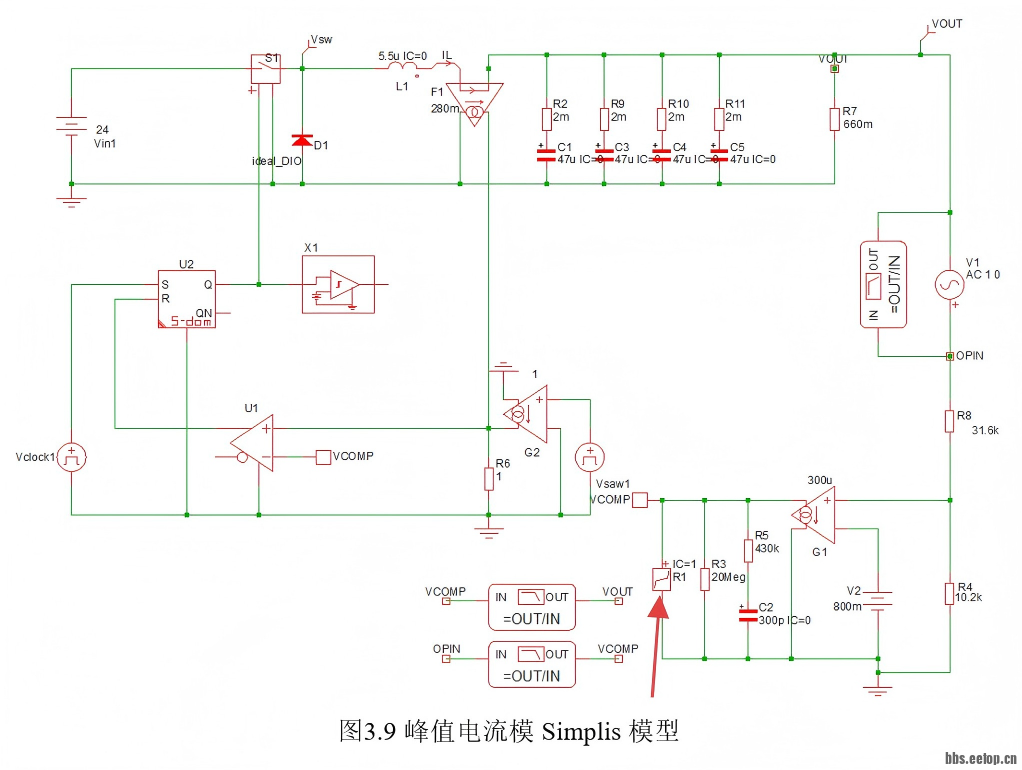 屏幕截图 2025-11-05 103236.png