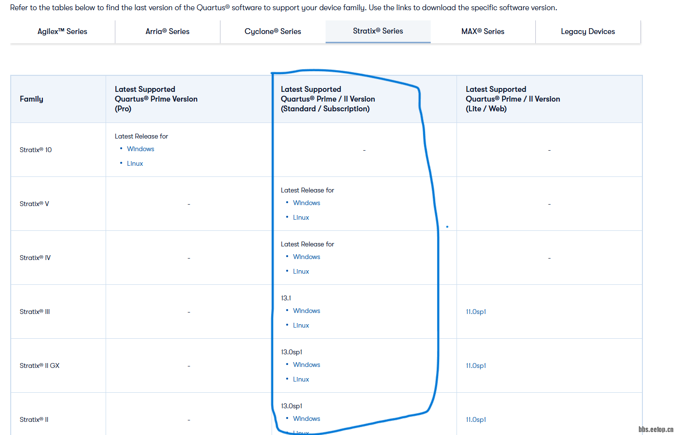 屏幕截图 2025-11-15 221717.png