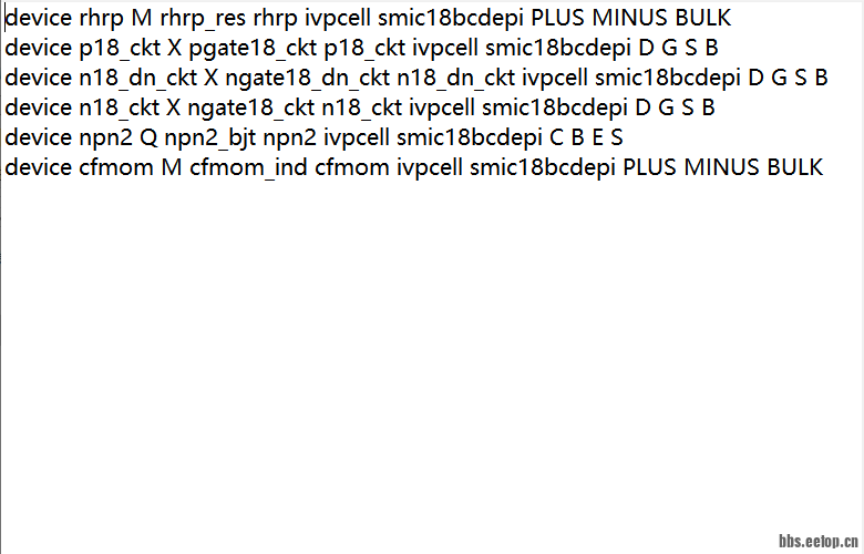 屏幕截图 2025-11-25 111107.png