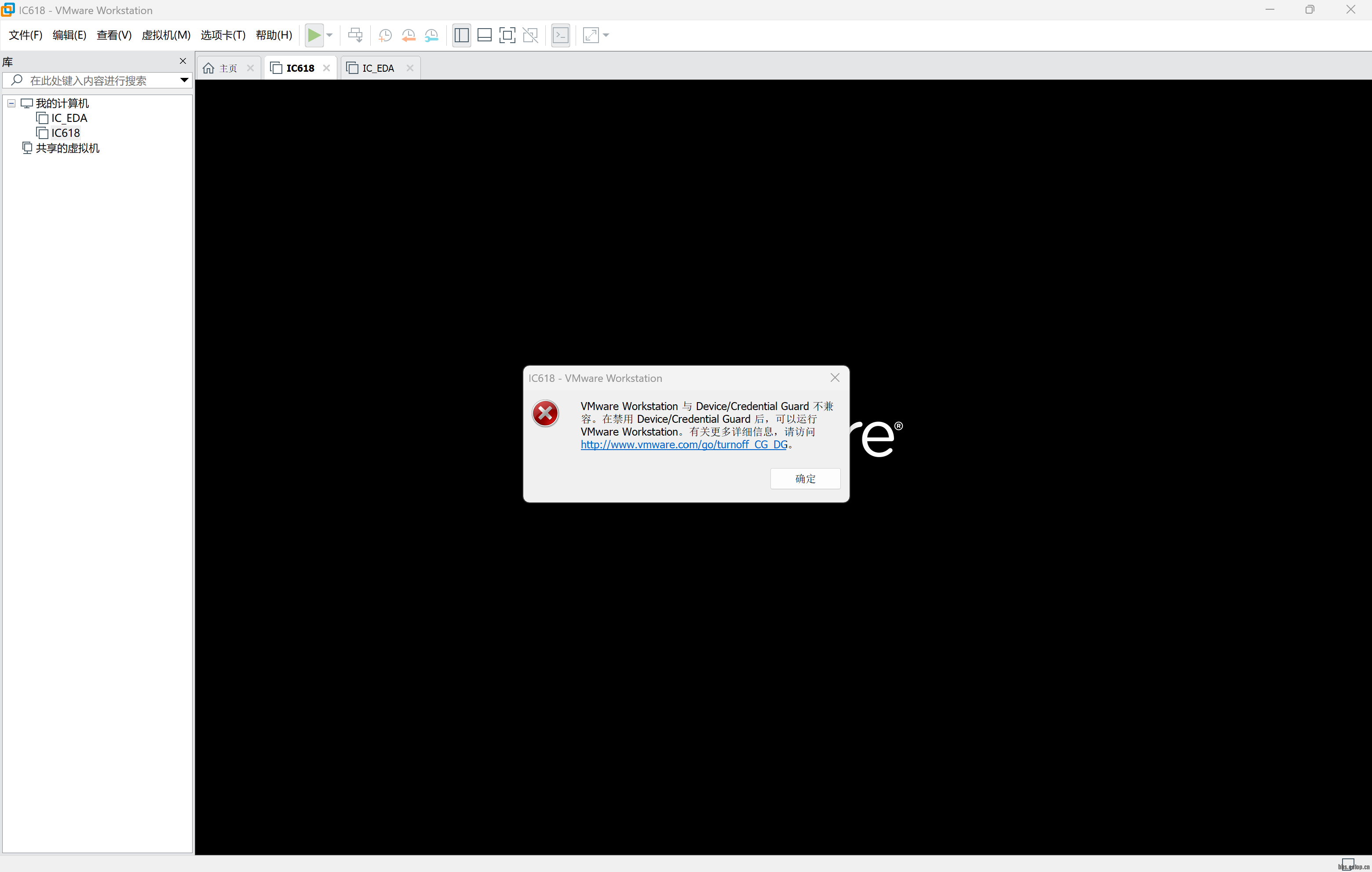屏幕截图 2025-12-03 102436.png