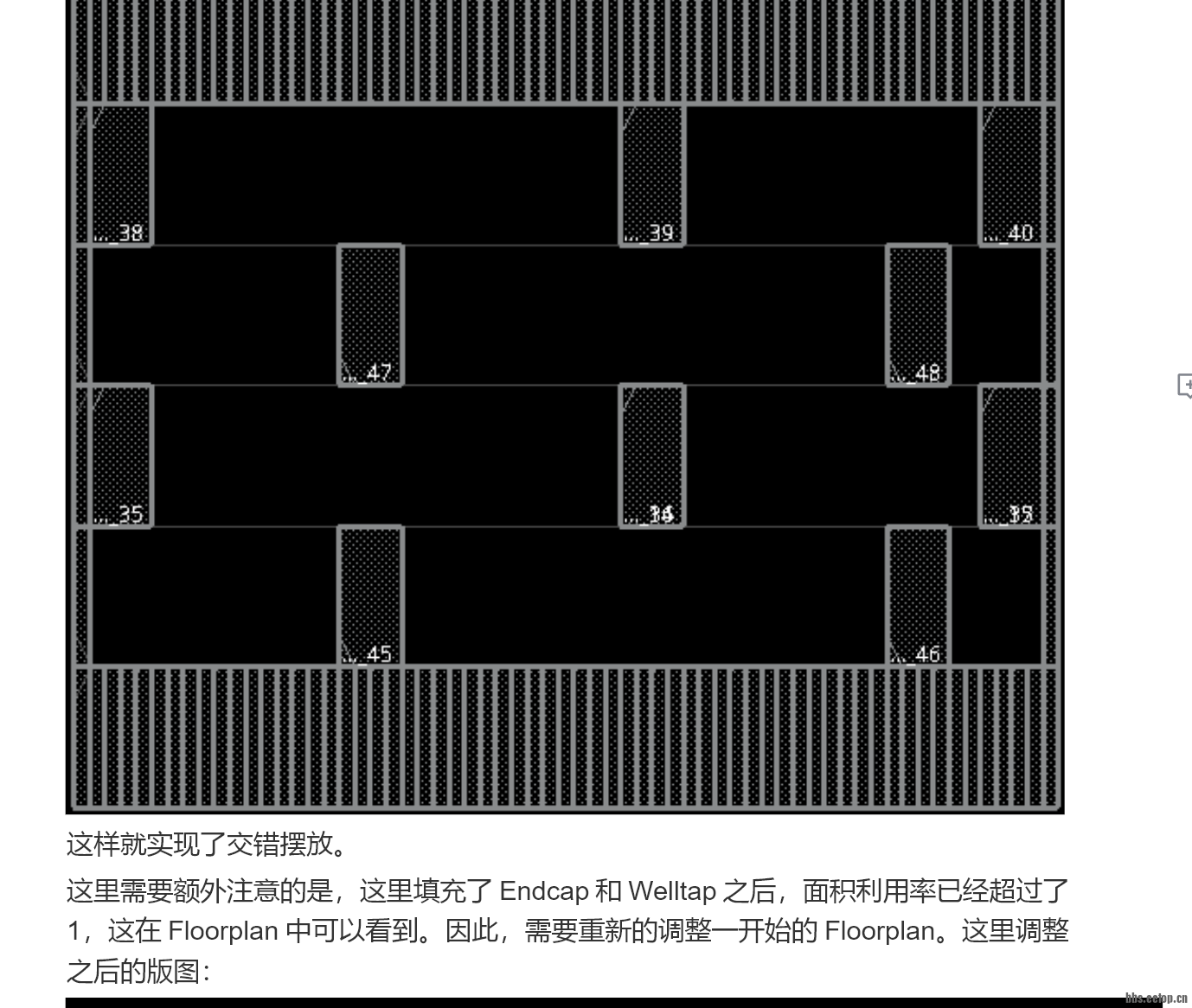 教程中指出调整floorplan.png