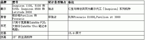 8_1508_8.jpg