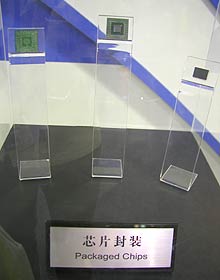 8_758_7.jpg