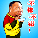 a492f32340a07e5b935807b5.gif