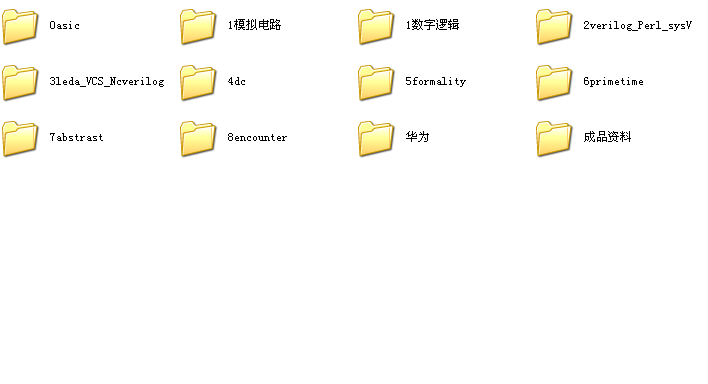 目录.bmp