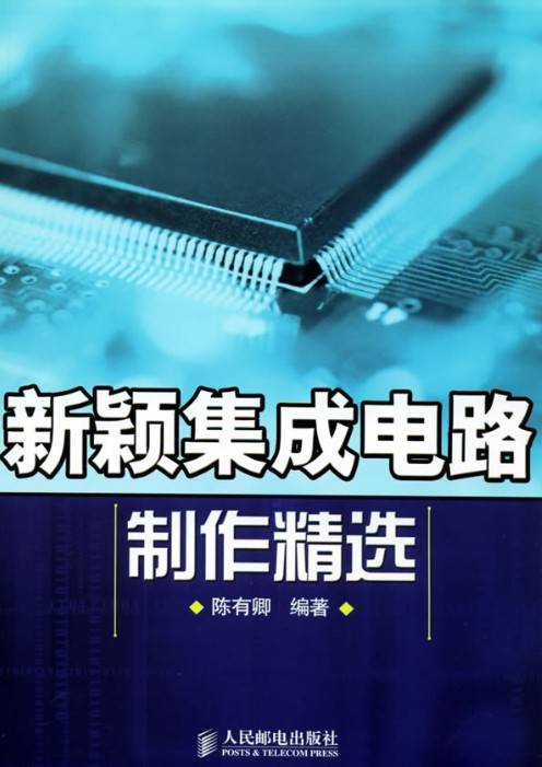 QQ截图未命名.jpg