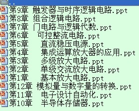 QQ截图未命名.jpg