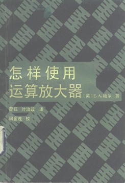 QQ截图未命名.jpg