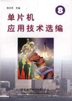 QQ截图未命名.jpg