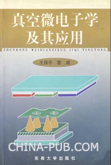 QQ截图未命名.jpg QQ截图未命名.jpg