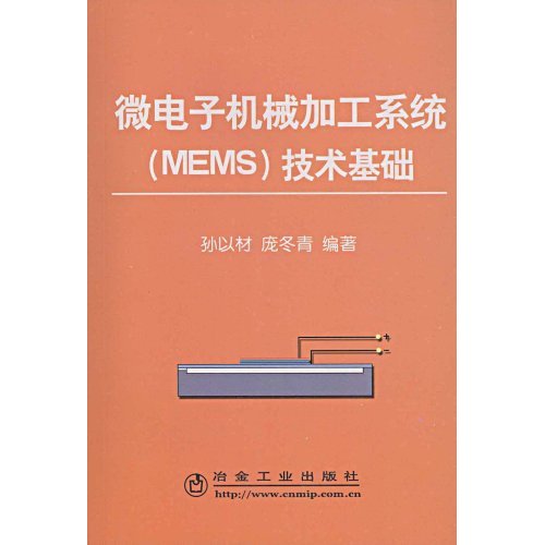 41CDk3sKFIL__AA500_.jpg