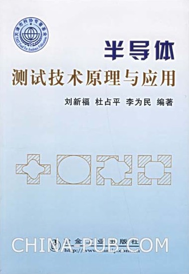 QQ截图未命名.jpg