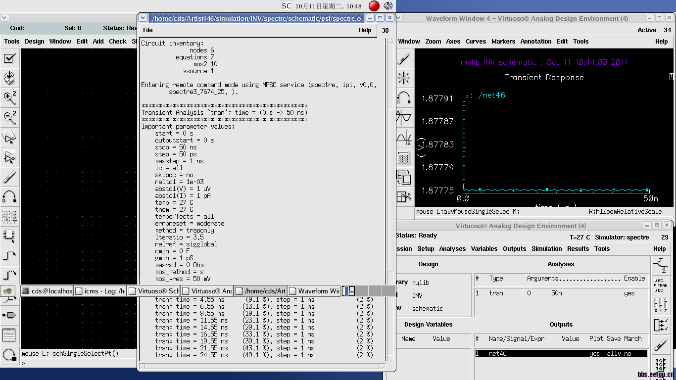 Screenshot-9.jpg