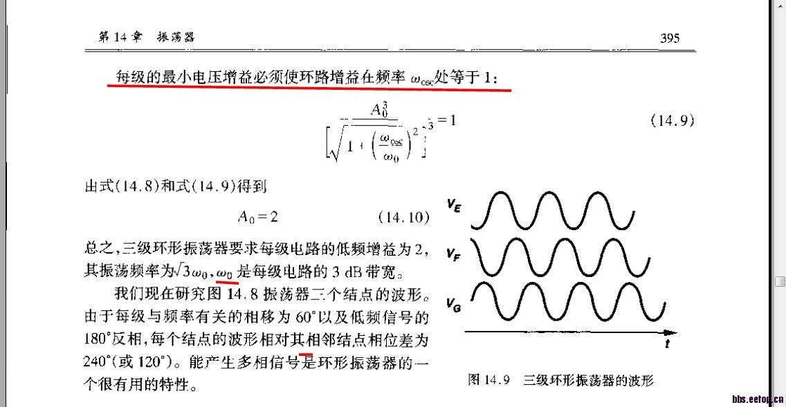 QQ截图20111103111117.jpg
