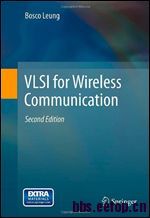 vlsi.jpg
