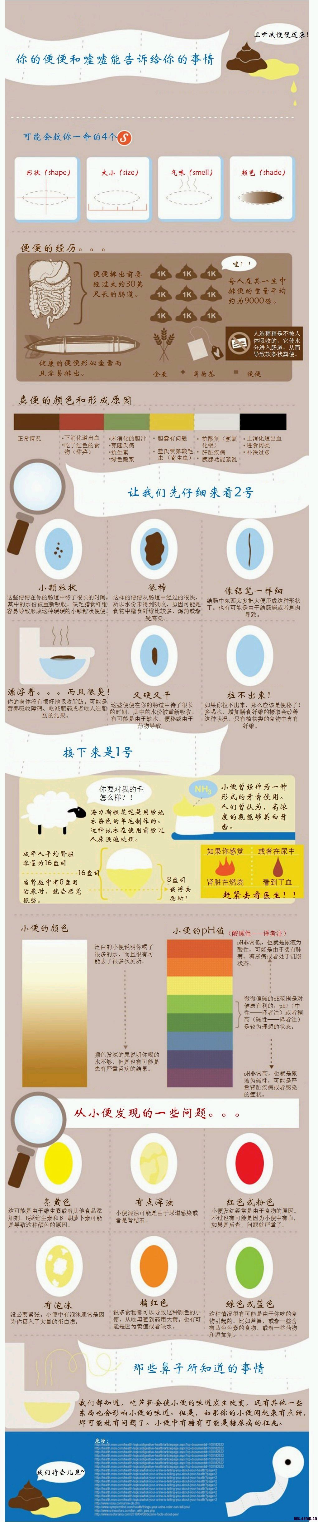无标题00.JPG