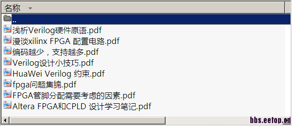 QQ截图20130411115201.png
