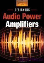 Designing_Audio_Power_Amplifie.jpeg