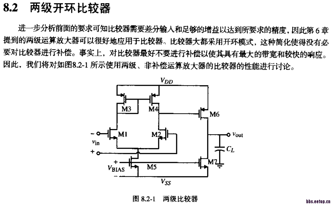 图像 2.png