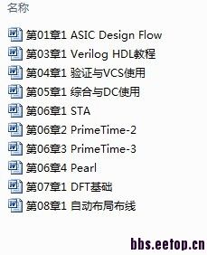 QQ图片20130808193009.jpg