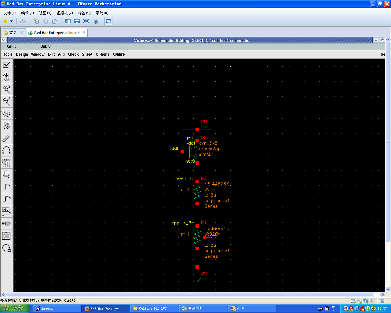 UXTA8{P6Z607@C_RQA$1GK7.jpg