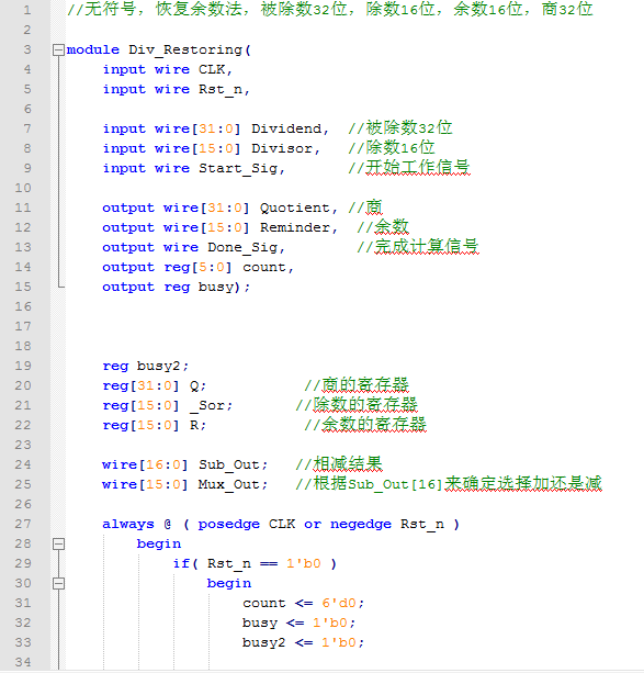 搜狗截图14年03月17日1943_1.png