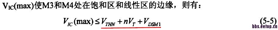 QQ截圖20140828125807.jpg