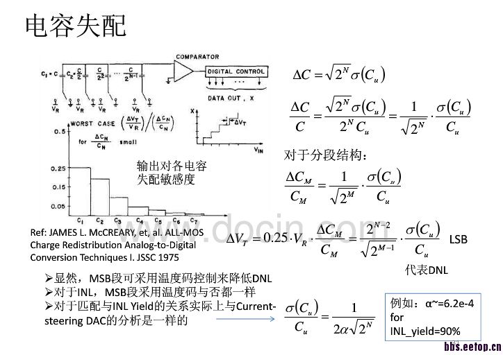 QQ截图20140926223522.jpg