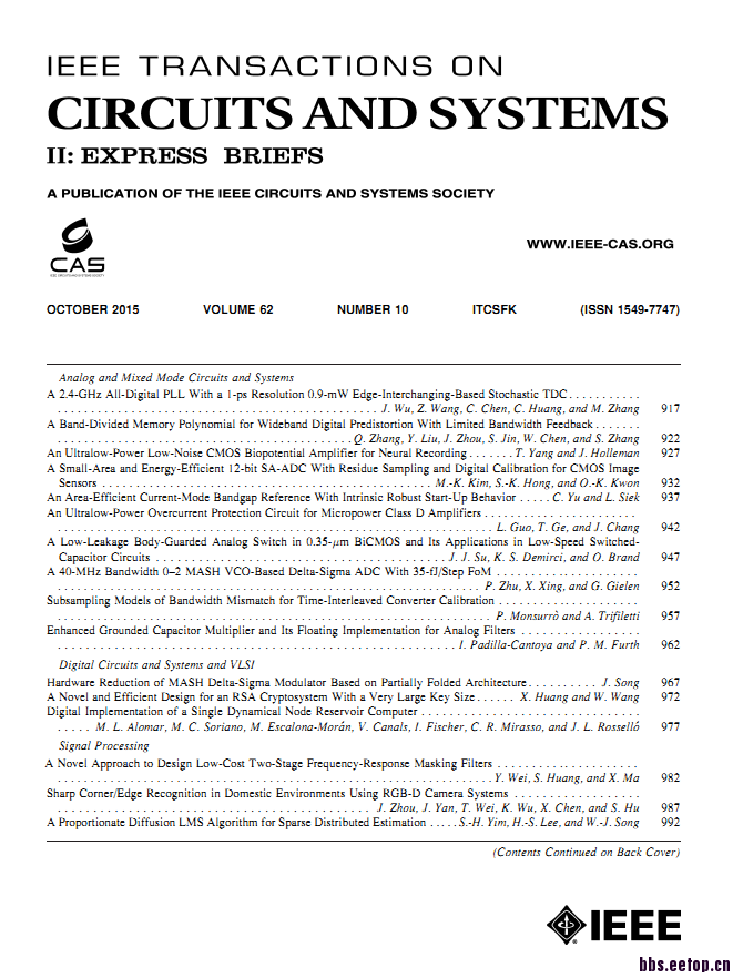 TCASII 2015-10-C1.png