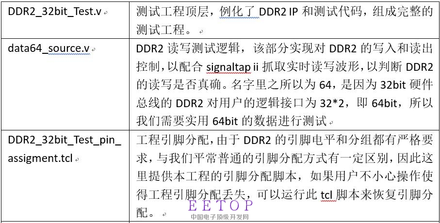 文本截图3.jpg