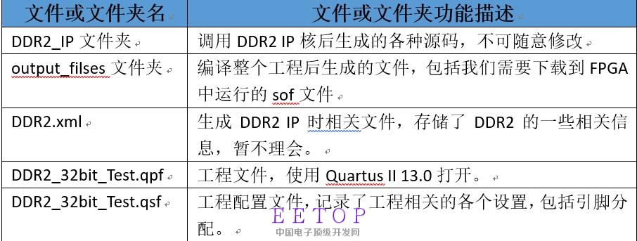 文本截图2.jpg