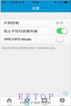 图7.png