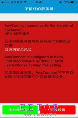 图6.png