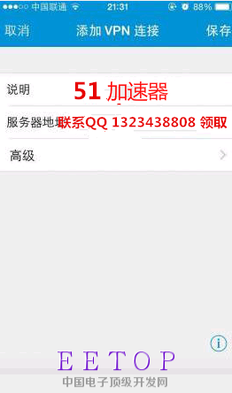 图4.png