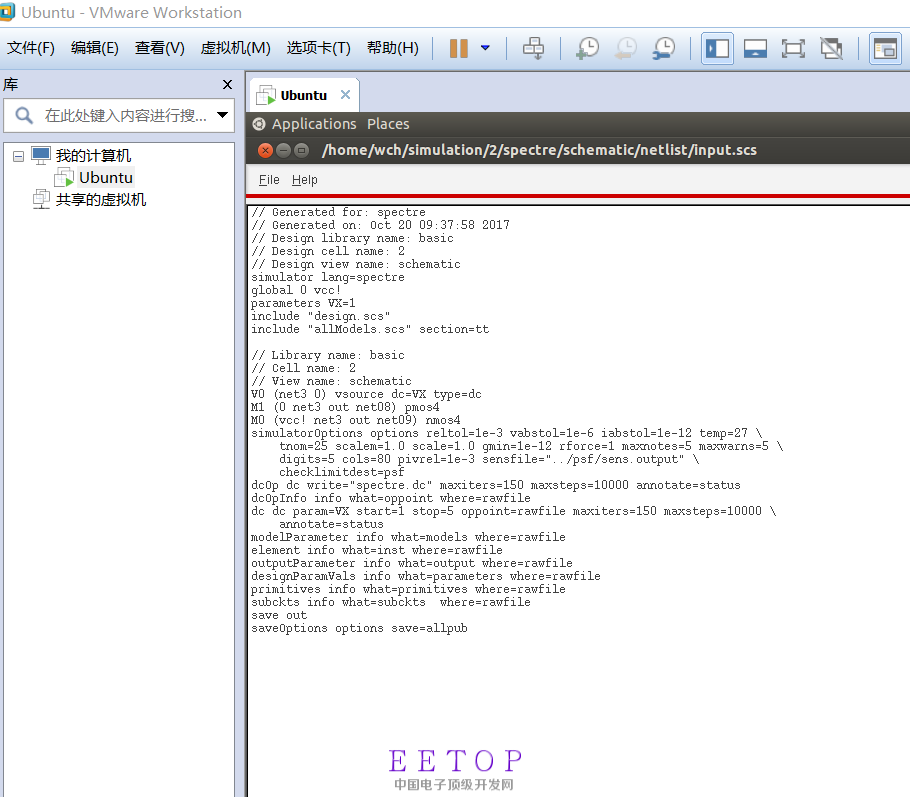 netlist1.png