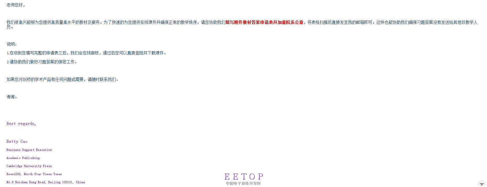 无标题.png