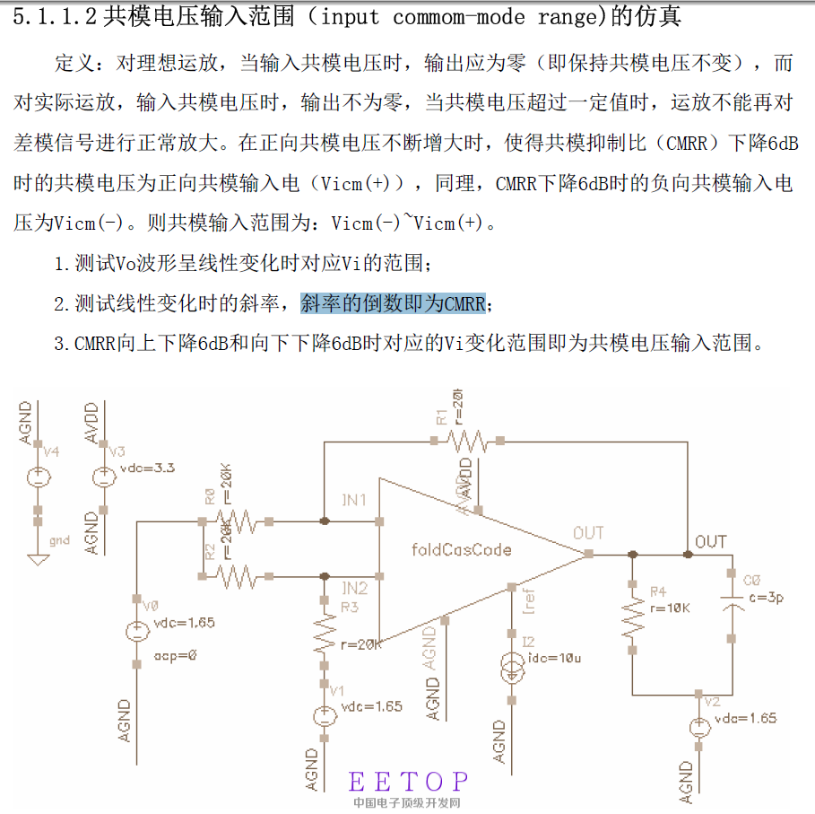 微信截图_20180504114407.png