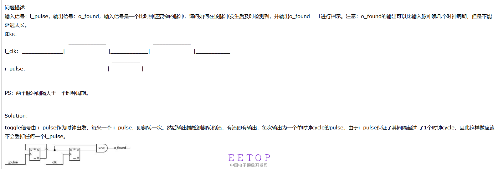 TIM截图20180511164058.png