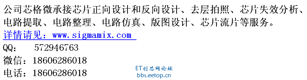 QQ截图20190107120243.png