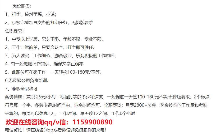 115640pyfh4jb9js3prbyf.png